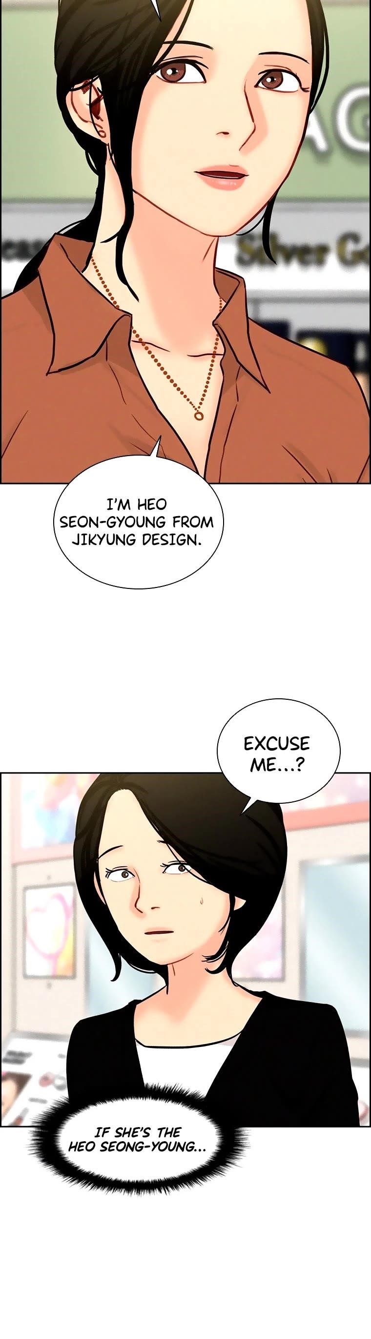 18+ Lord of Money Chapter 99 page 22