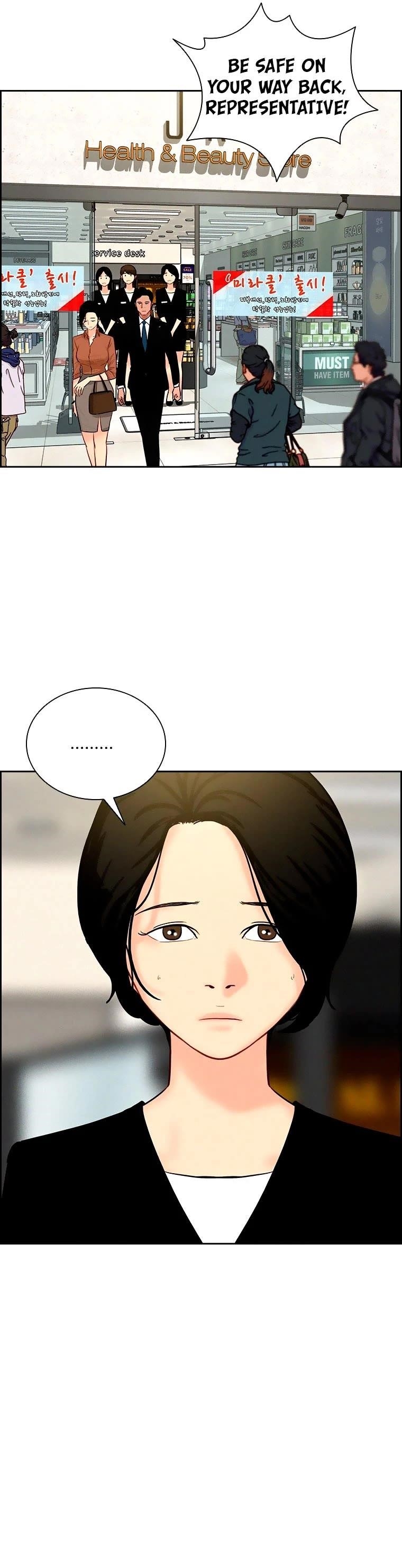 18+ Lord of Money Chapter 99 page 26