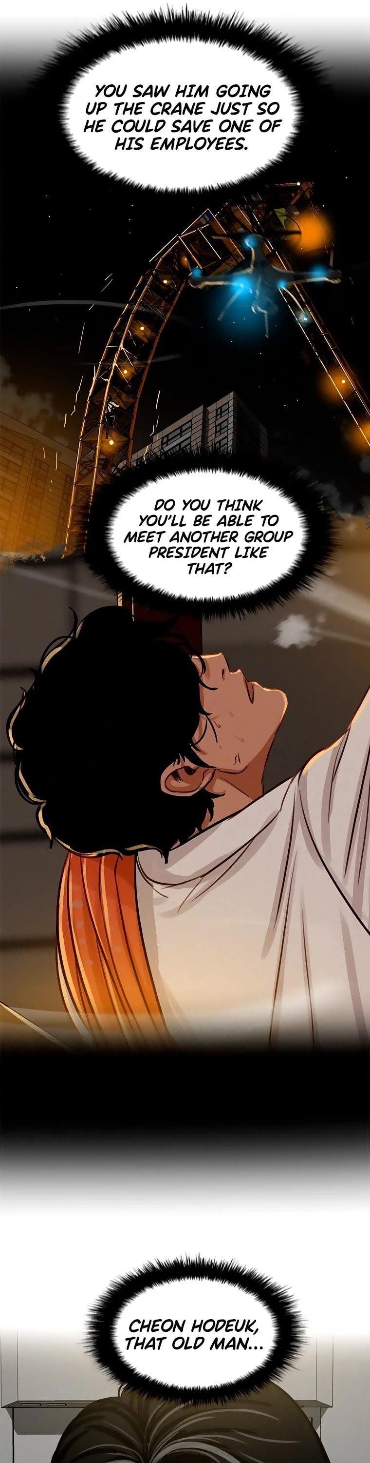 18+ Lord of Money Chapter 99 page 34