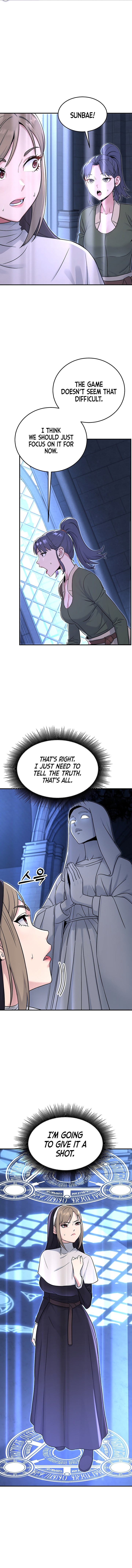 18+ Love and Risk Chapter 10 page 2