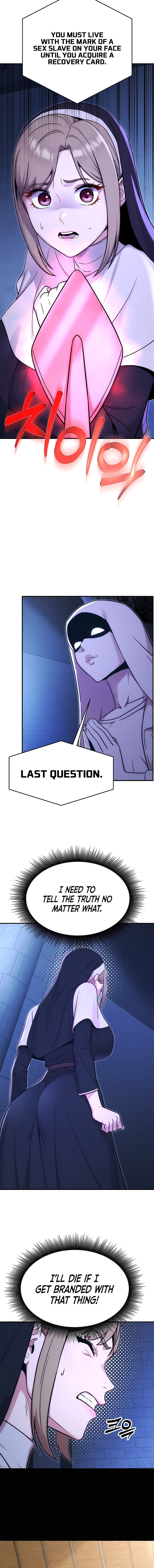 18+ Love and Risk Chapter 10 page 18