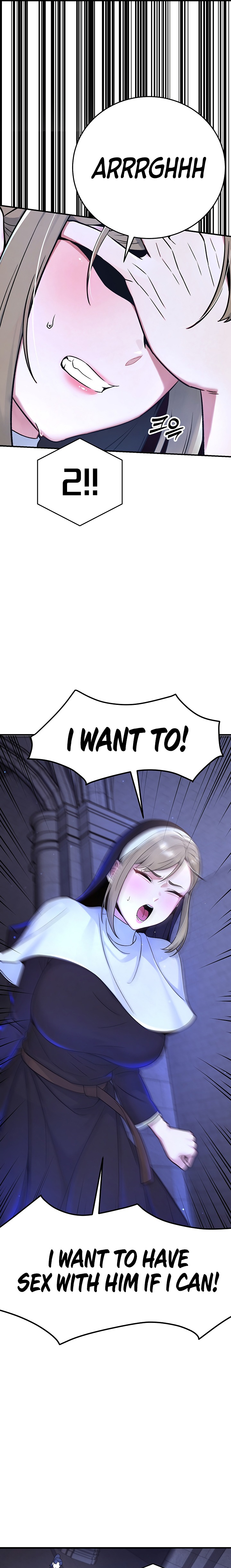 18+ Love and Risk Chapter 11 page 4