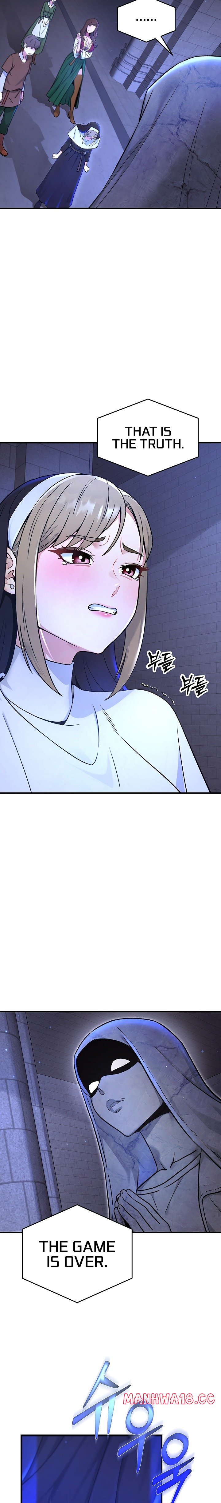 18+ Love and Risk Chapter 11 page 5