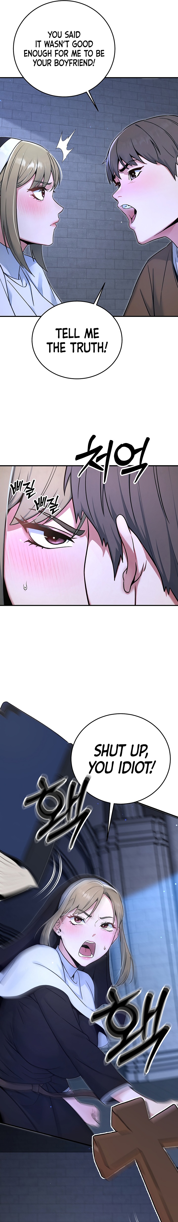 18+ Love and Risk Chapter 11 page 10