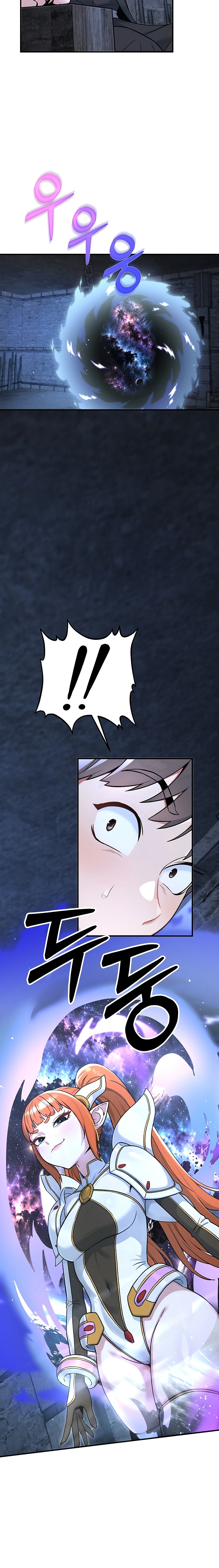 18+ Love and Risk Chapter 11 page 18