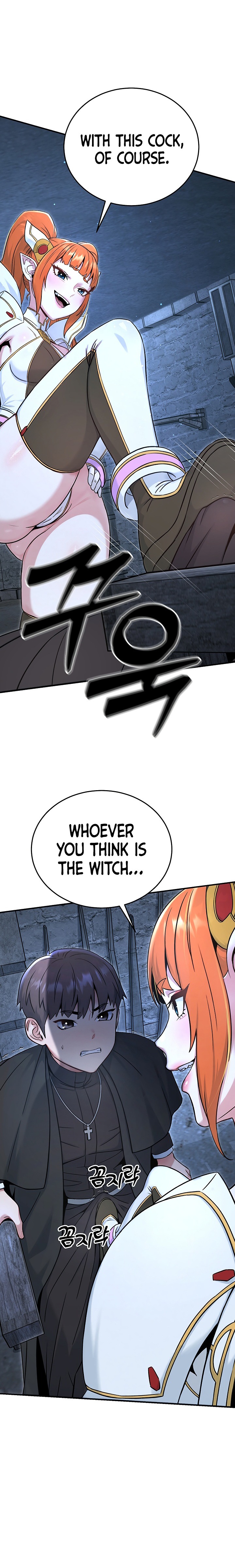 18+ Love and Risk Chapter 11 page 21