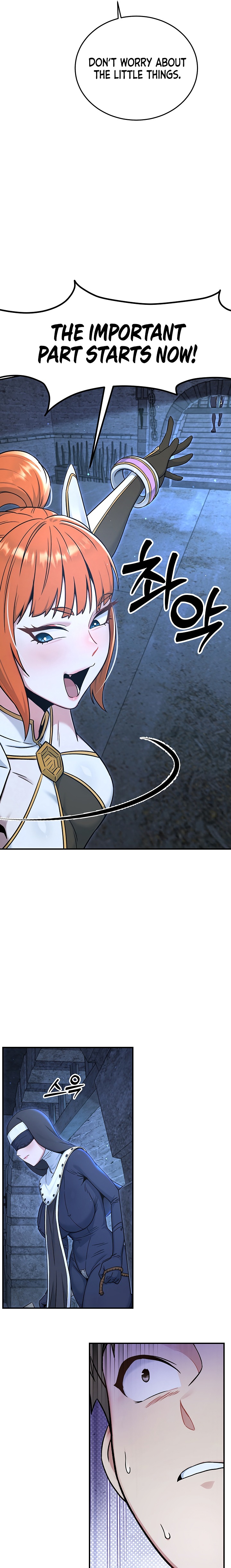 18+ Love and Risk Chapter 11 page 25