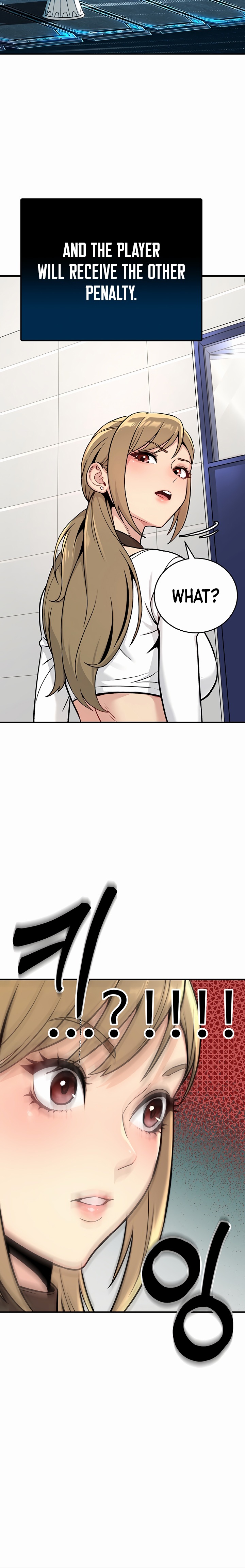 18+ Love and Risk Chapter 2 page 12