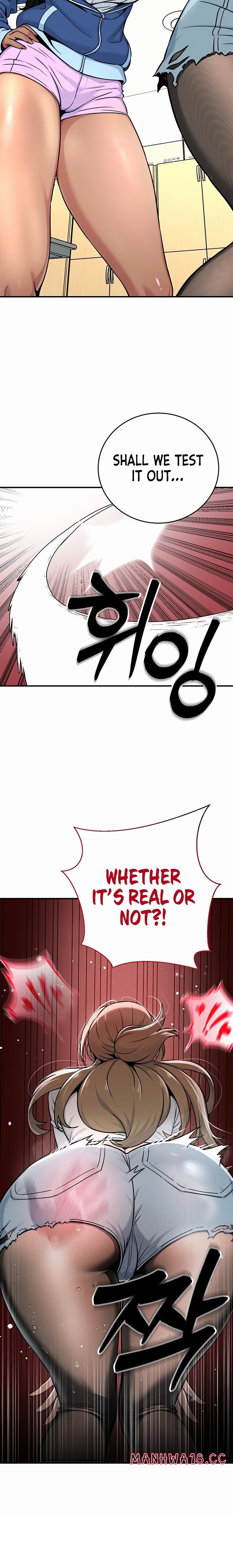 18+ Love and Risk Chapter 2 page 21