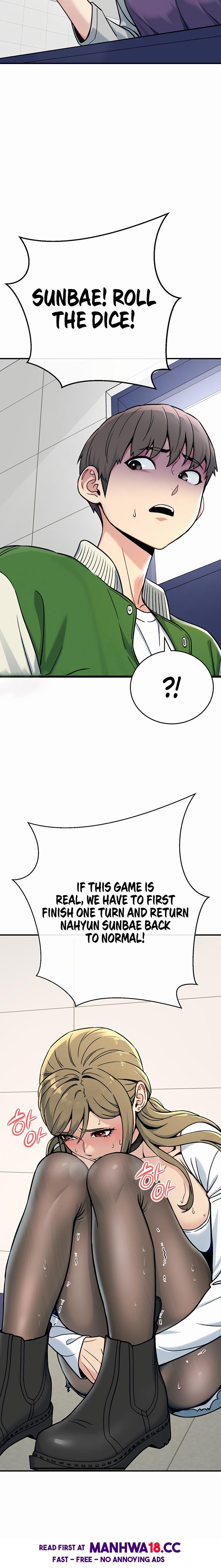 18+ Love and Risk Chapter 2 page 32
