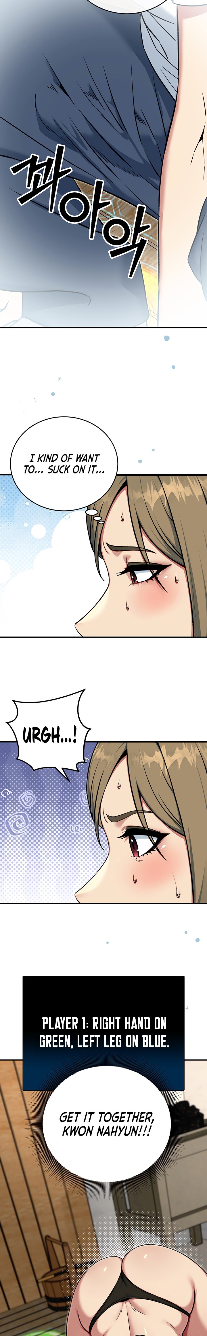 18+ Love and Risk Chapter 3 page 32