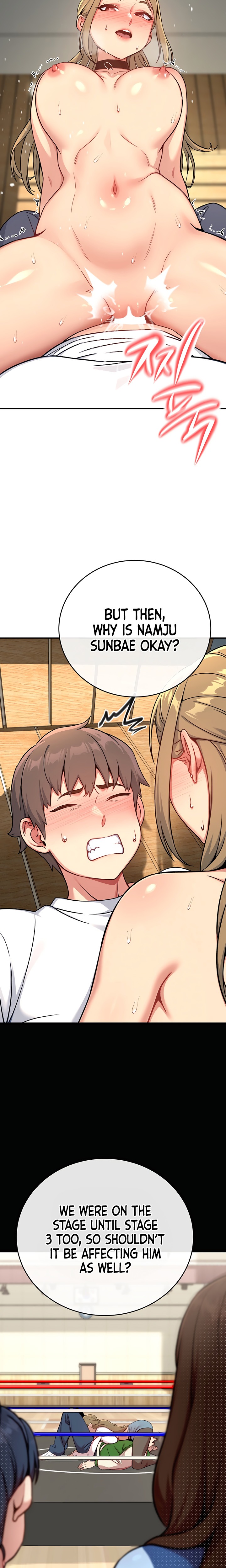 18+ Love and Risk Chapter 4 page 23