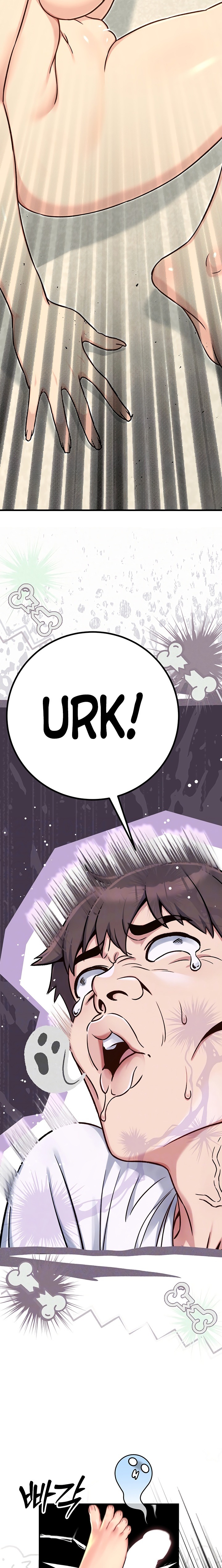 18+ Love and Risk Chapter 6 page 2