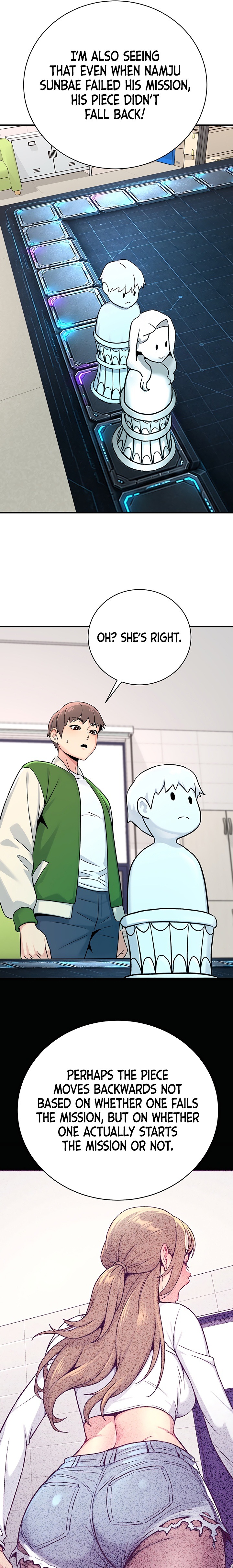 18+ Love and Risk Chapter 6 page 25
