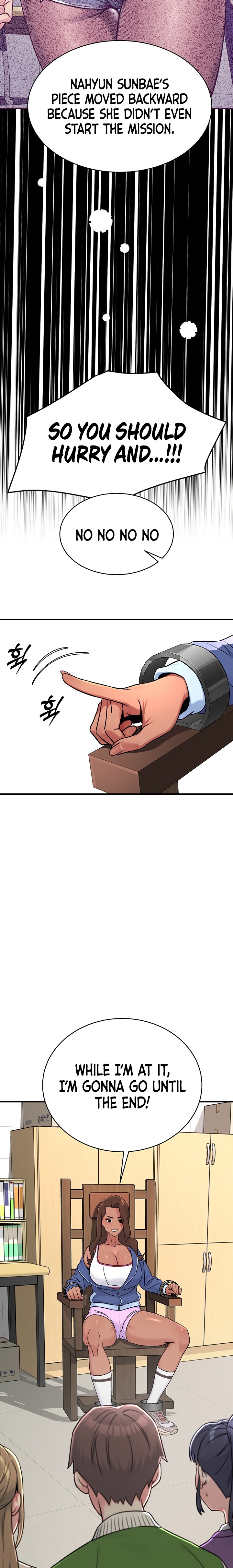 18+ Love and Risk Chapter 6 page 26