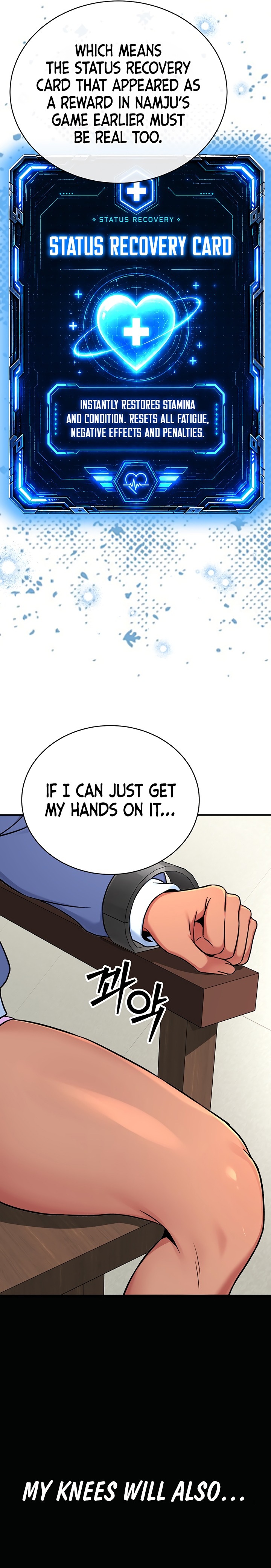 18+ Love and Risk Chapter 6 page 28