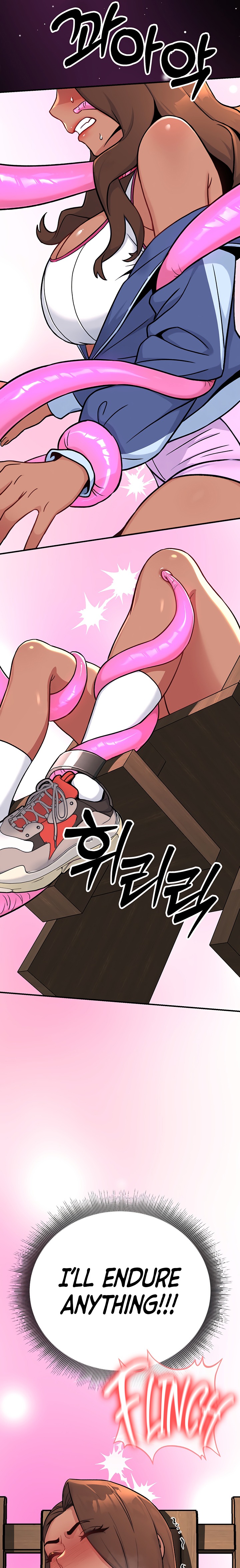 18+ Love and Risk Chapter 6 page 31
