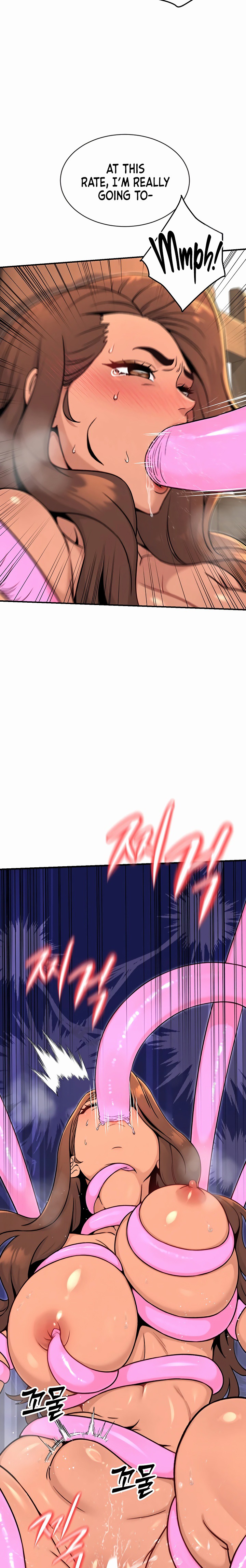 18+ Love and Risk Chapter 8 page 2