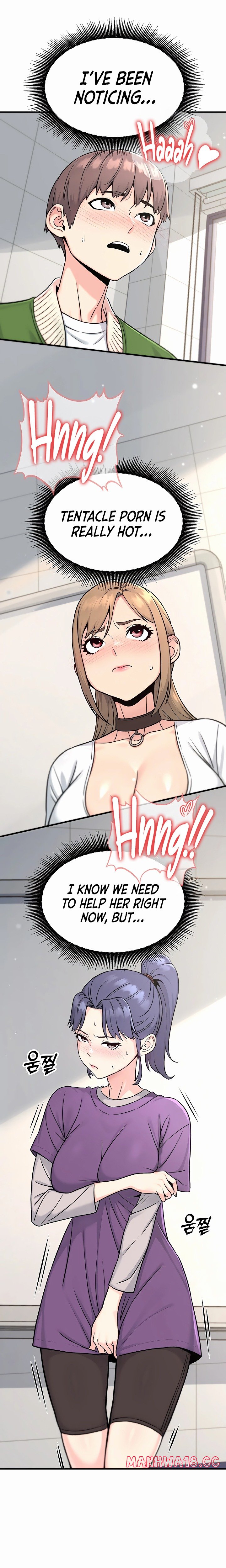 18+ Love and Risk Chapter 8 page 6