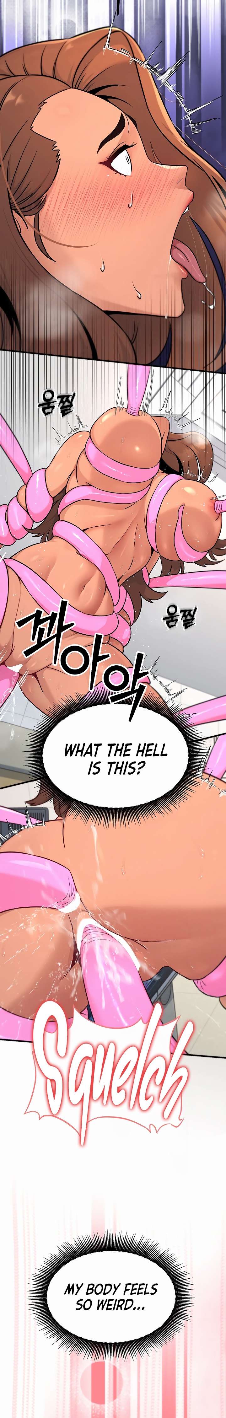 18+ Love and Risk Chapter 8 page 9