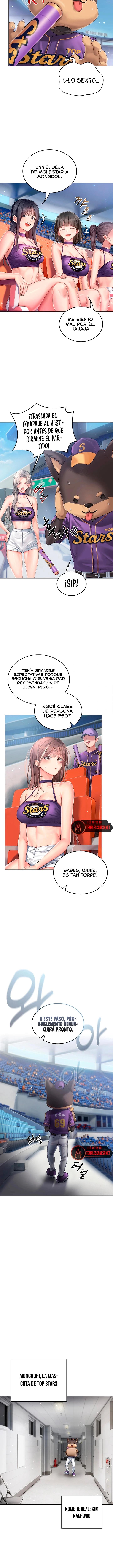 18+ Love Cheer! Raw Chapter 1 page 5