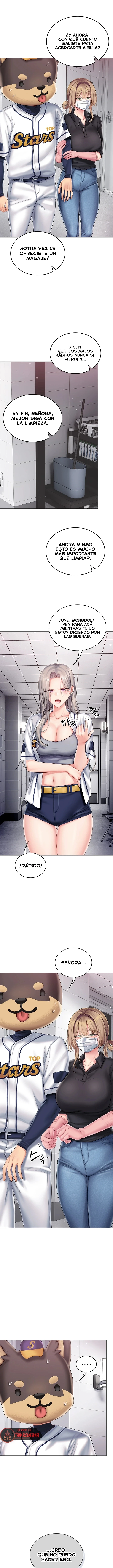 18+ Love Cheer! Raw Chapter 11 page 2