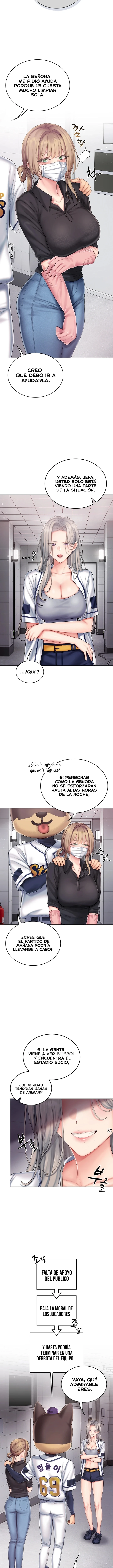 18+ Love Cheer! Raw Chapter 11 page 3