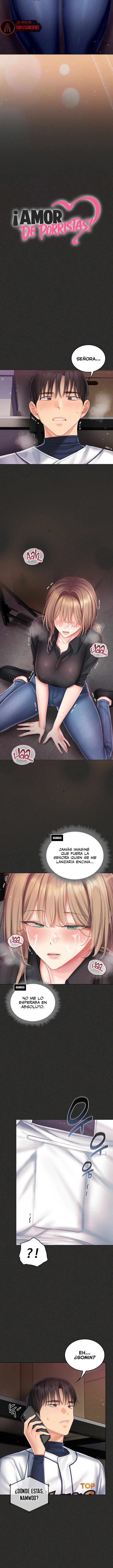 18+ Love Cheer! Raw Chapter 12 page 3