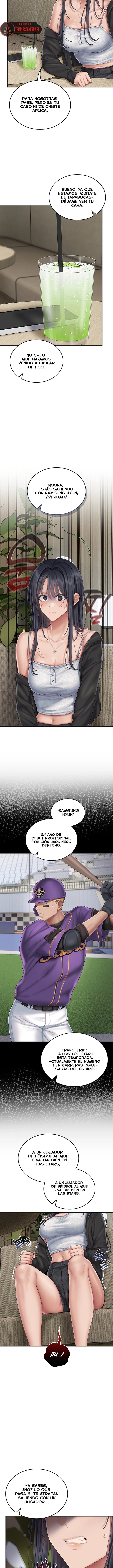 18+ Love Cheer! Raw Chapter 15 page 7
