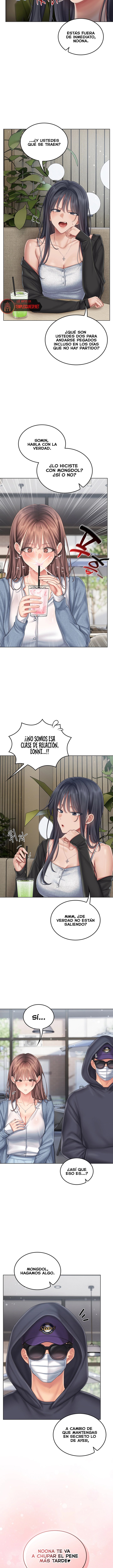 18+ Love Cheer! Raw Chapter 15 page 8