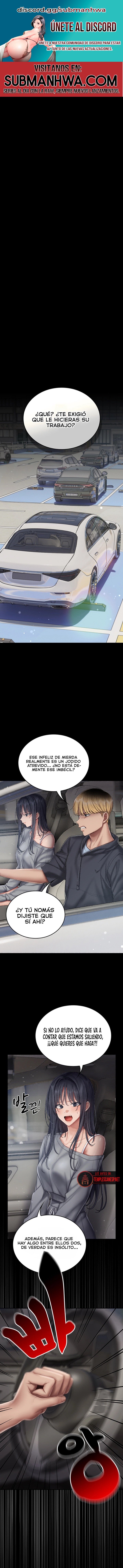 18+ Love Cheer! Raw Chapter 16 page 1