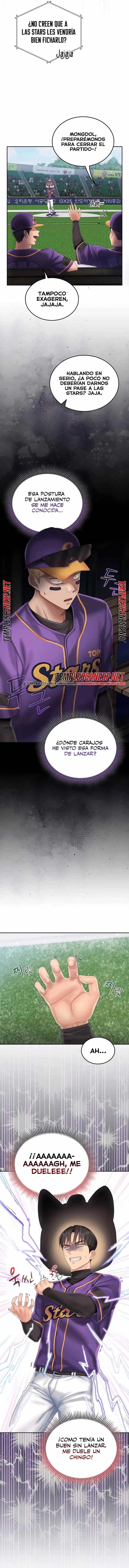 18+ Love Cheer! Raw Chapter 18 page 2