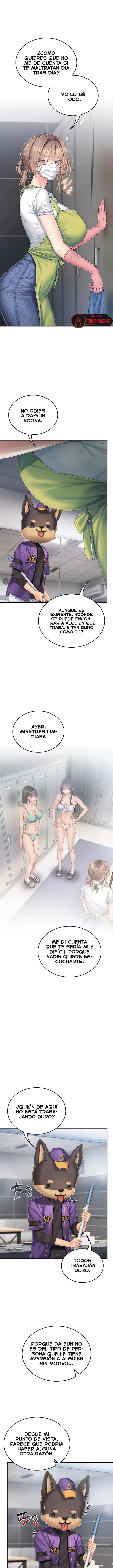 18+ Love Cheer! Raw Chapter 2 page 16