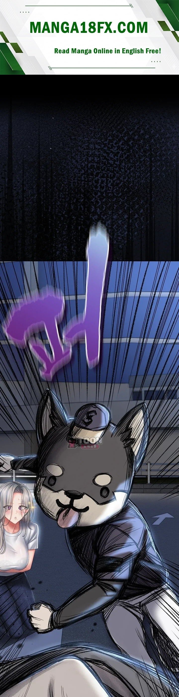 18+ Love Cheer! Raw Chapter 21 page 1