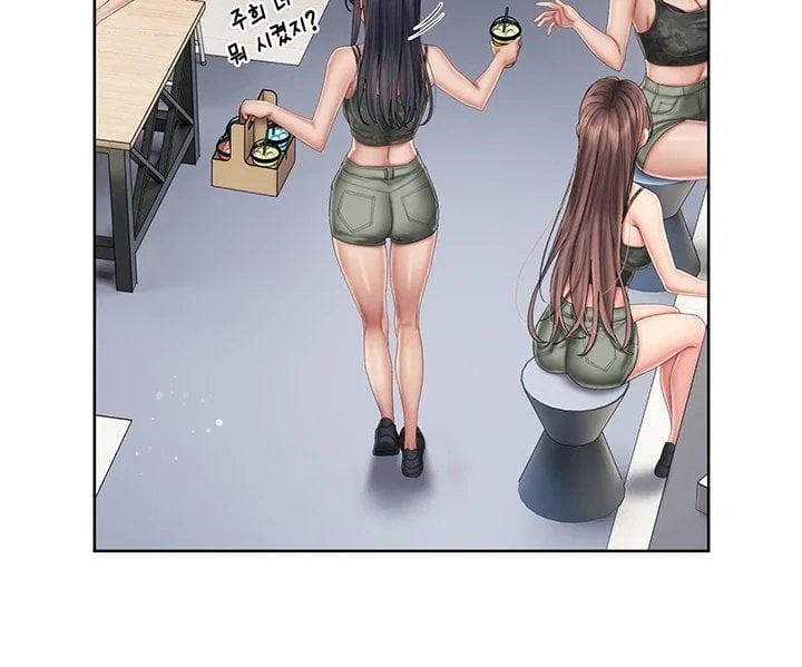 18+ Love Cheer! Raw Chapter 21 page 30