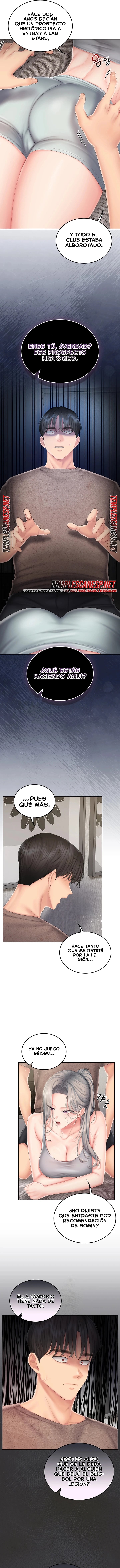 18+ Love Cheer! Raw Chapter 22 page 7