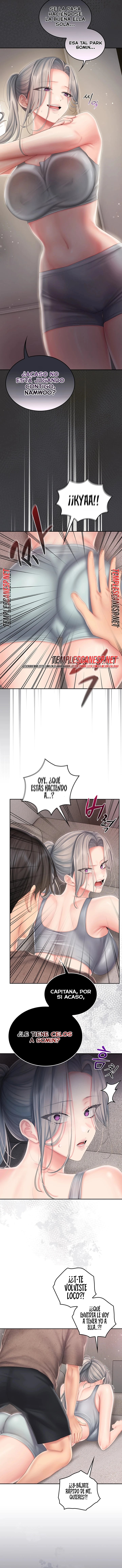 18+ Love Cheer! Raw Chapter 22 page 8