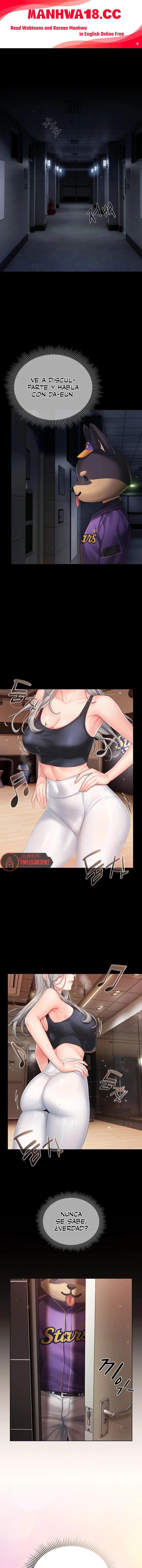 18+ Love Cheer! Raw Chapter 3 page 1