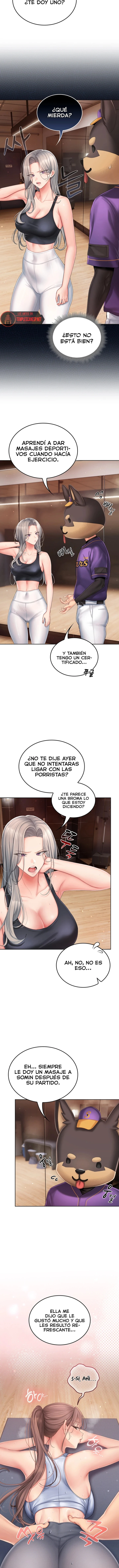 18+ Love Cheer! Raw Chapter 3 page 3