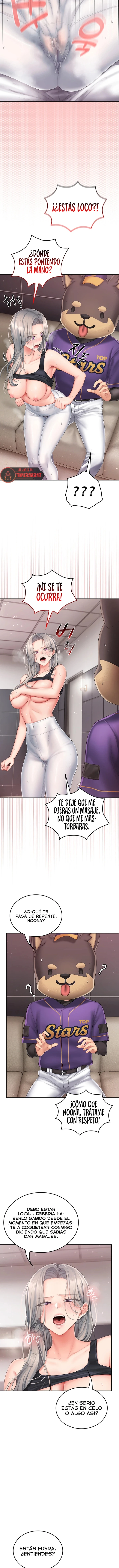 18+ Love Cheer! Raw Chapter 3 page 16