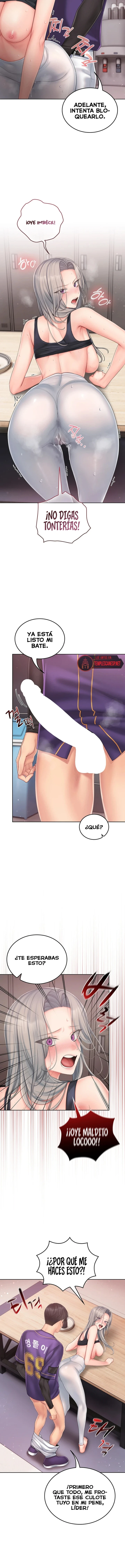 18+ Love Cheer! Raw Chapter 4 page 4