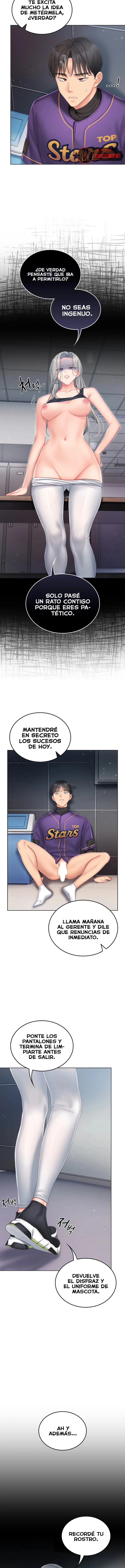 18+ Love Cheer! Raw Chapter 4 page 10