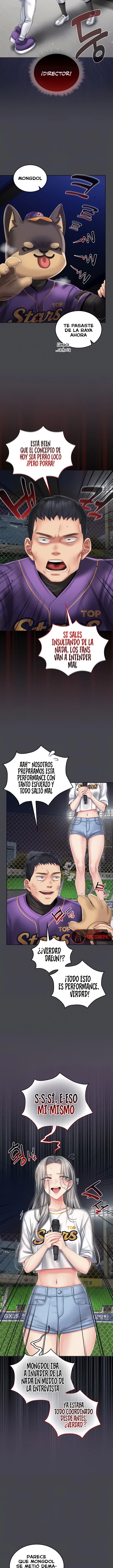 18+ Love Cheer! Raw Chapter 7 page 2