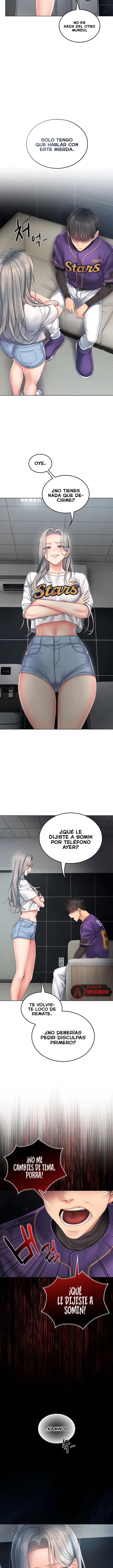 18+ Love Cheer! Raw Chapter 7 page 6