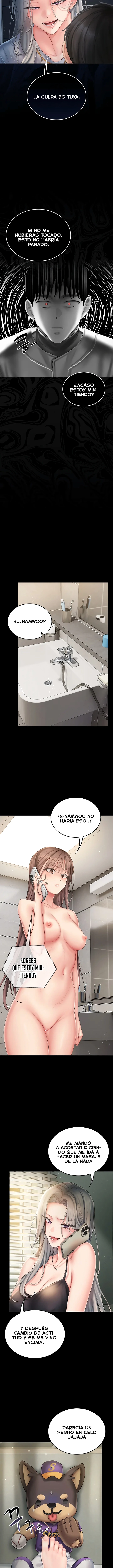 18+ Love Cheer! Raw Chapter 7 page 7