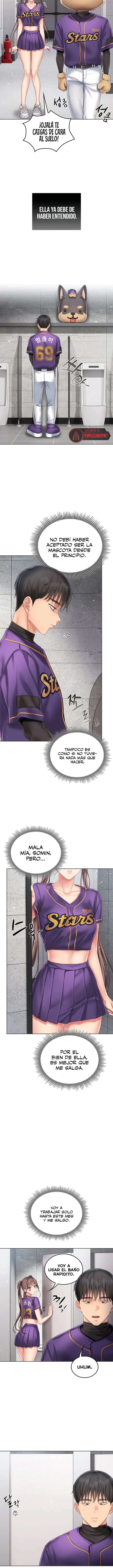18+ Love Cheer! Raw Chapter 7 page 13