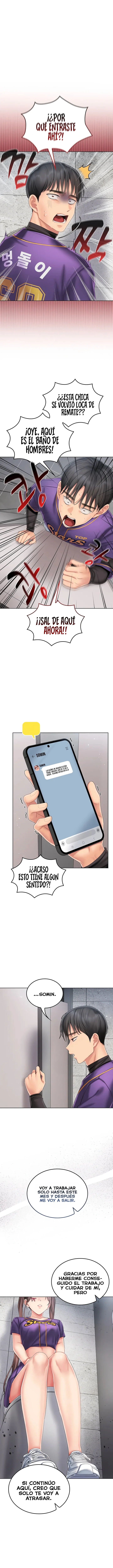 18+ Love Cheer! Raw Chapter 7 page 14