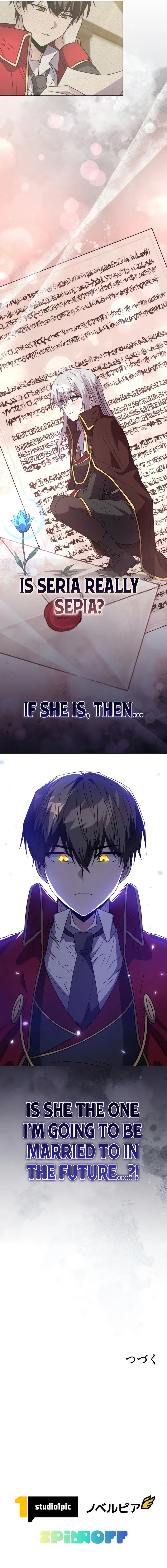 18+ Love Letter From The Future Chapter 18 page 13
