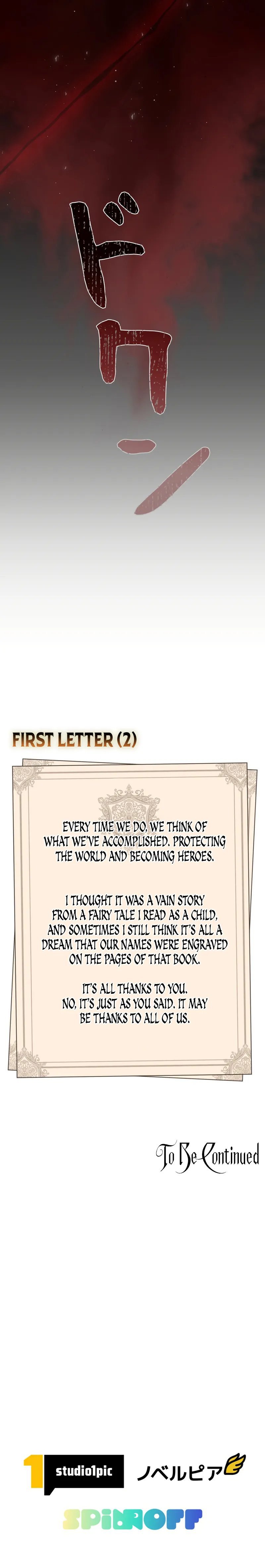18+ Love Letter From The Future Chapter 2 page 15