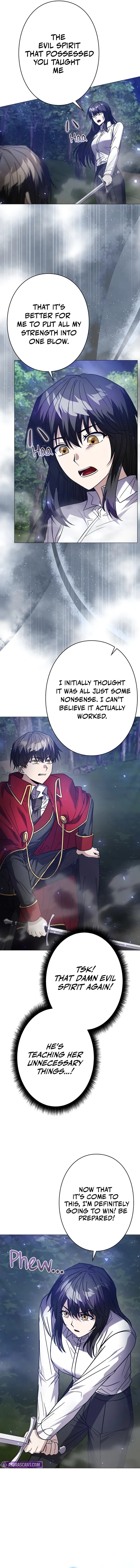 18+ Love Letter From The Future Chapter 23 page 5